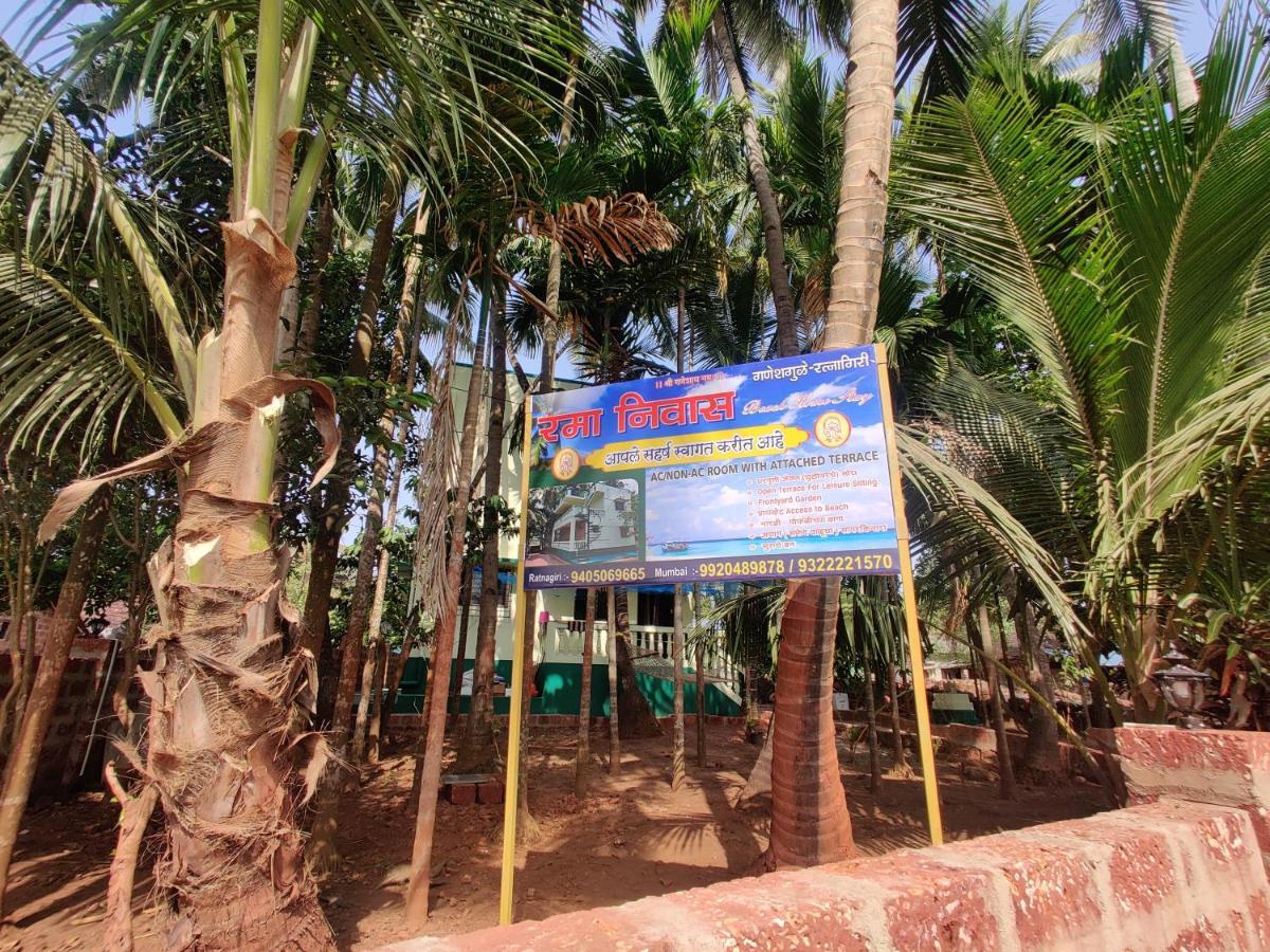 Rama Niwas Beach Home Stay Pawas Dış mekan fotoğraf